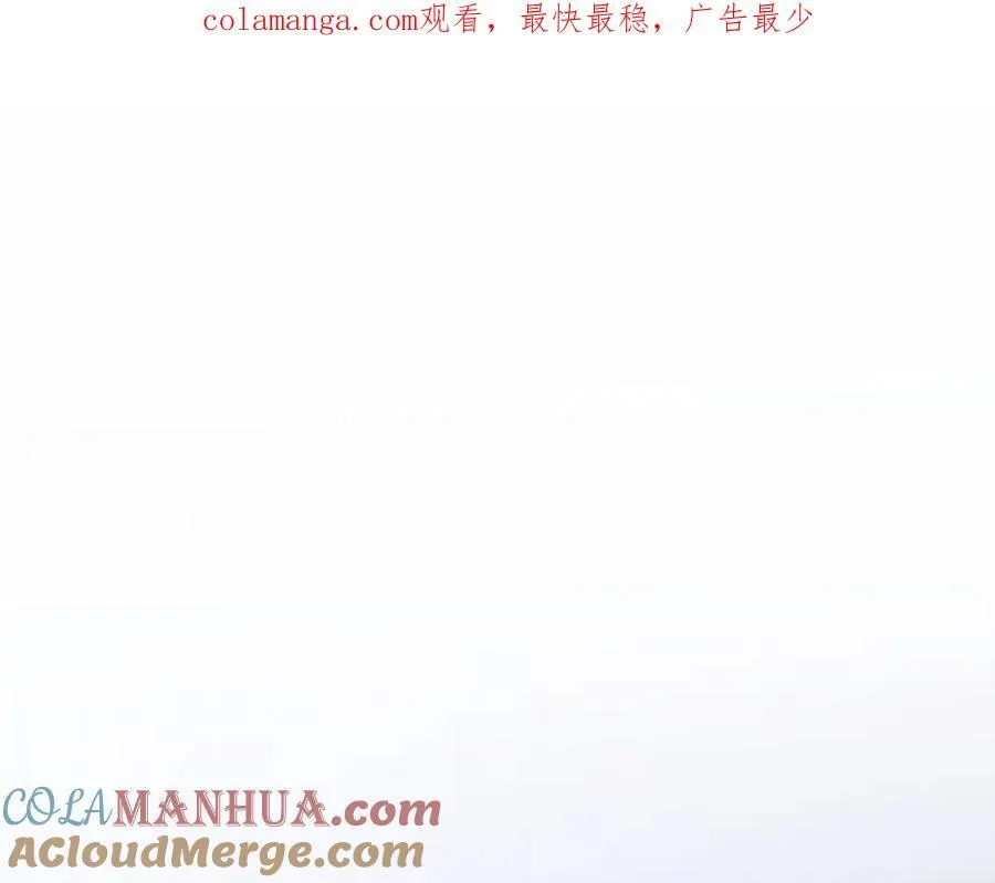 第69话 准备好卧室 第1页