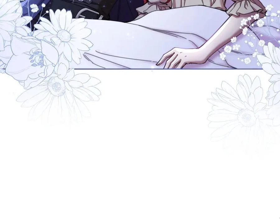 第69话 准备好卧室 第4页