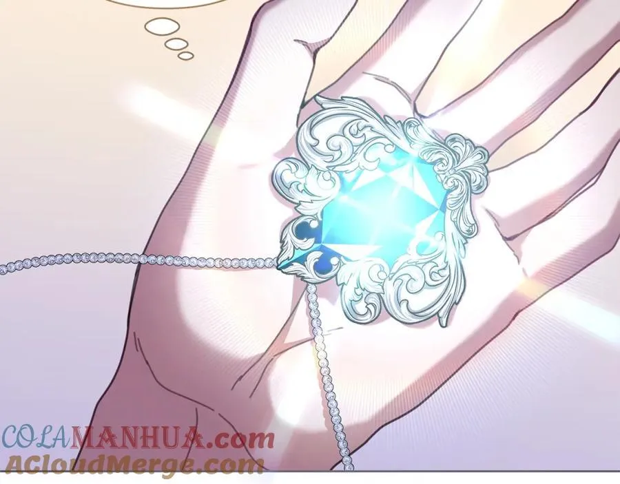 第69话 准备好卧室 第29页