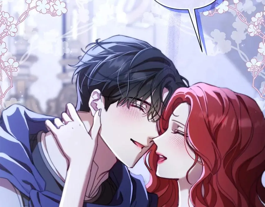 第69话 准备好卧室 第46页
