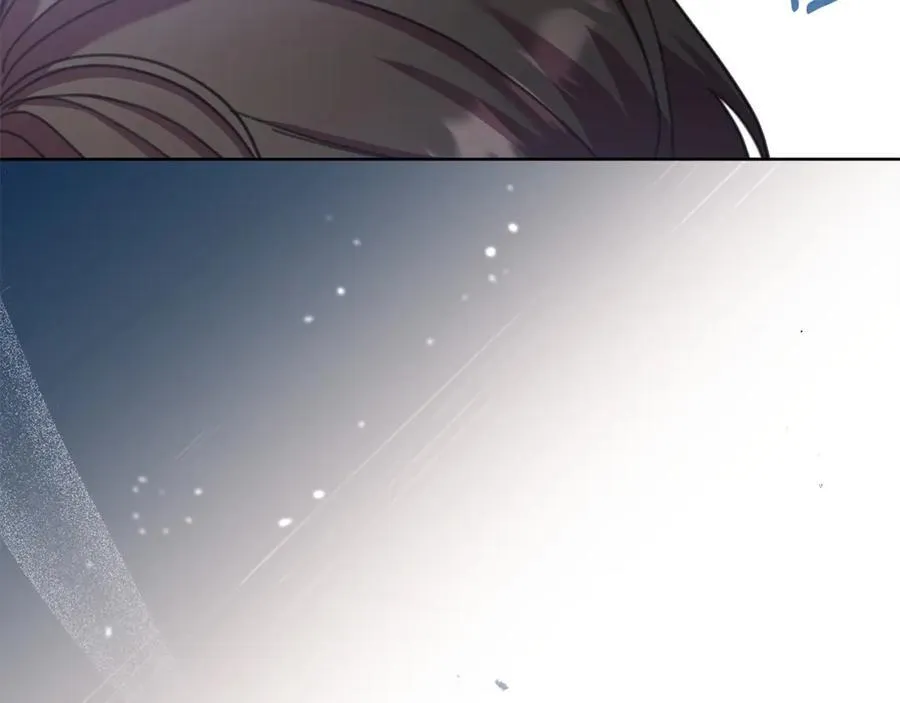 第69话 准备好卧室 第75页