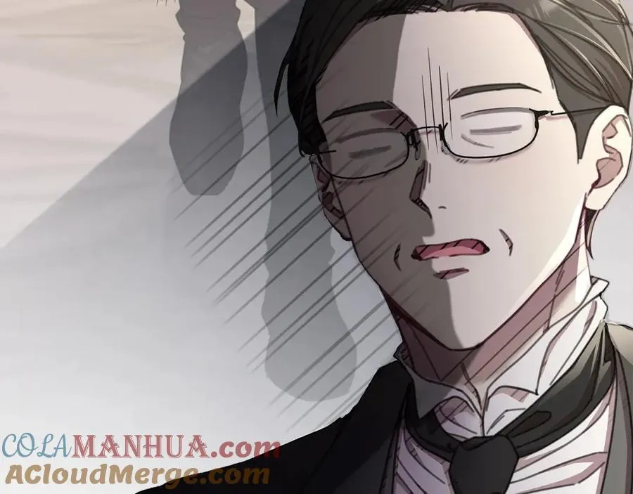 第69话 准备好卧室 第113页