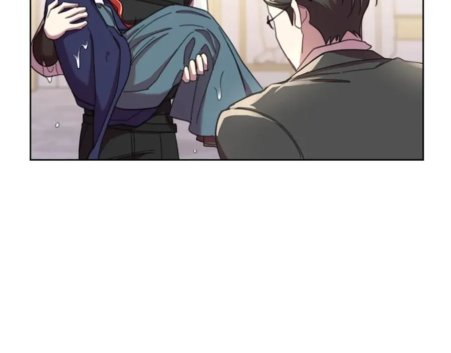 第69话 准备好卧室 第120页