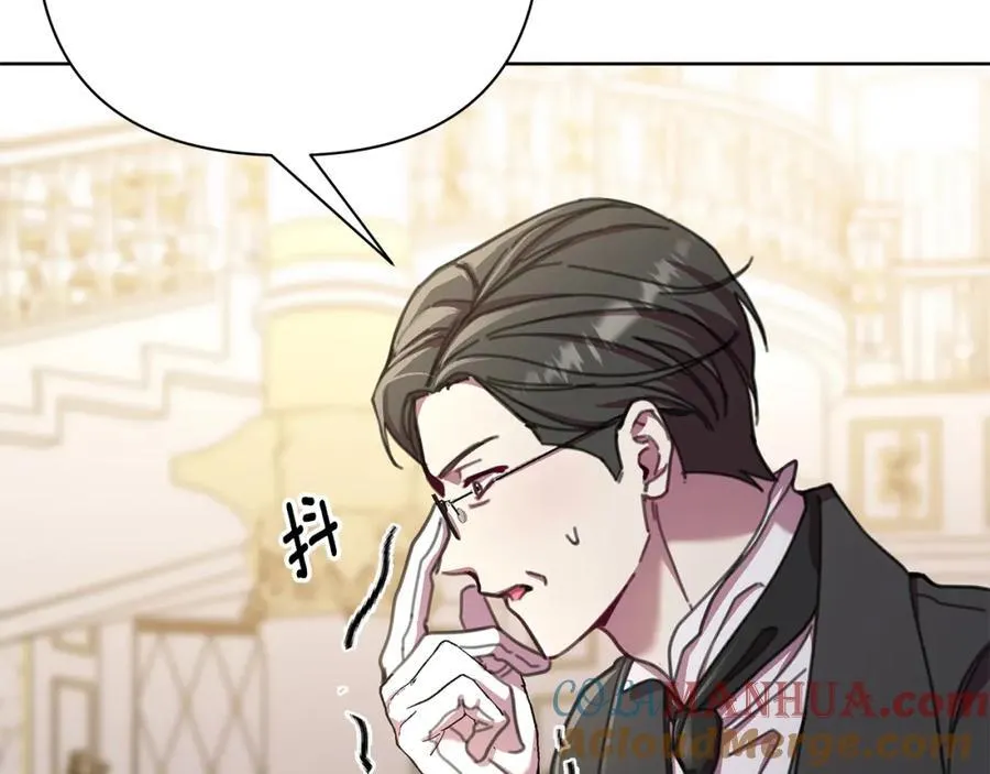 第69话 准备好卧室 第149页