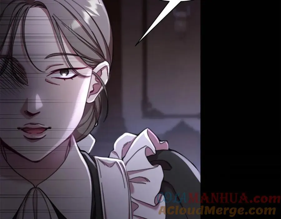 第69话 准备好卧室 第169页