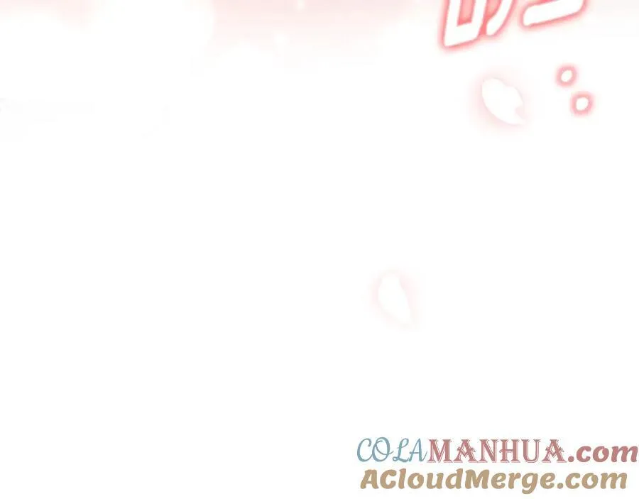 第69话 准备好卧室 第185页