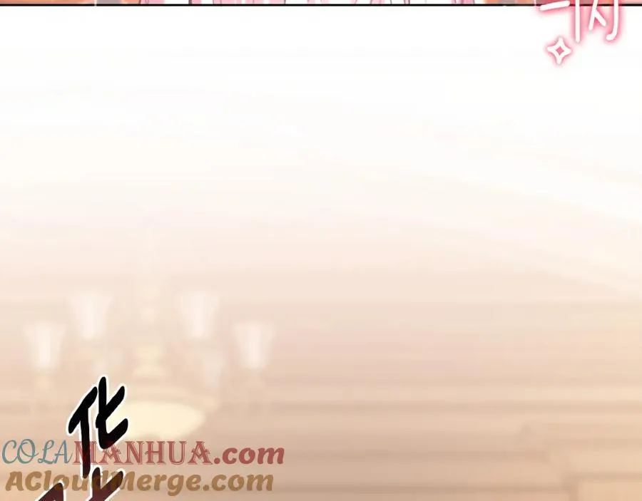 第69话 准备好卧室 第189页