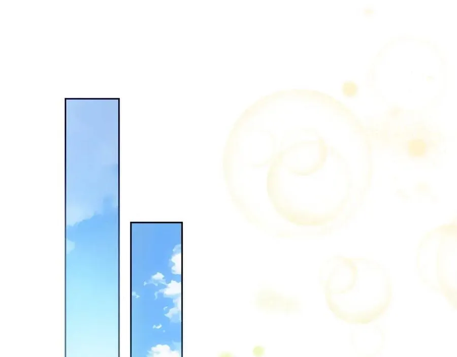 第70话 女帝即位 第42页