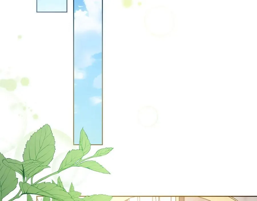 第70话 女帝即位 第43页