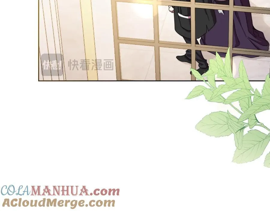 第70话 女帝即位 第45页