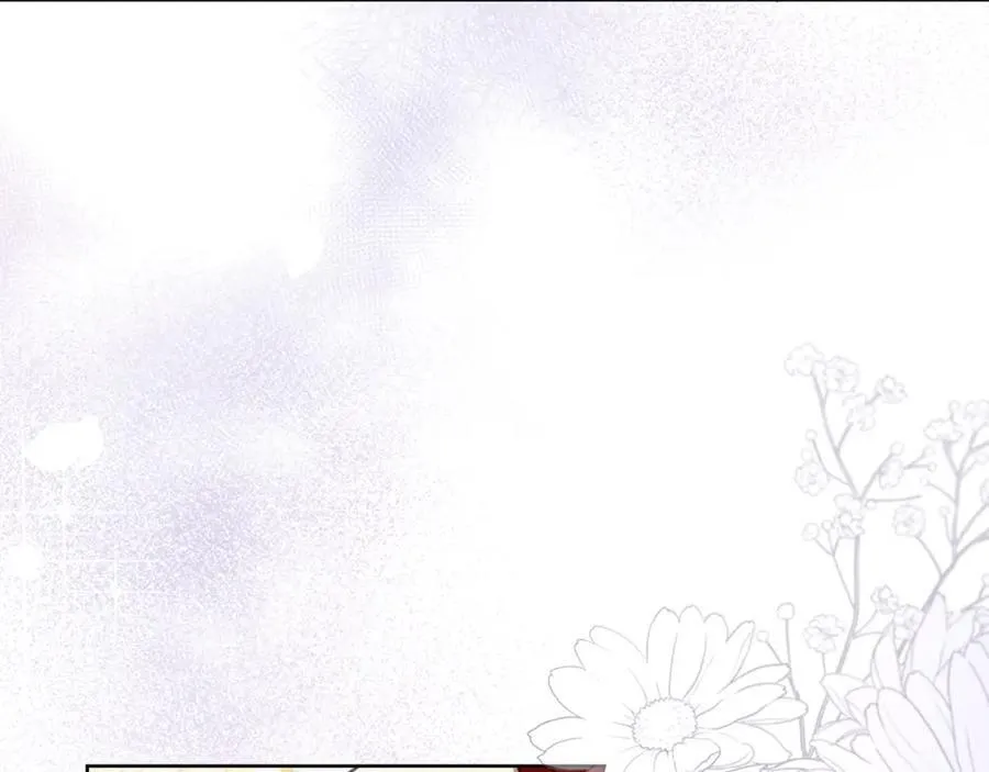 第70话 女帝即位 第178页