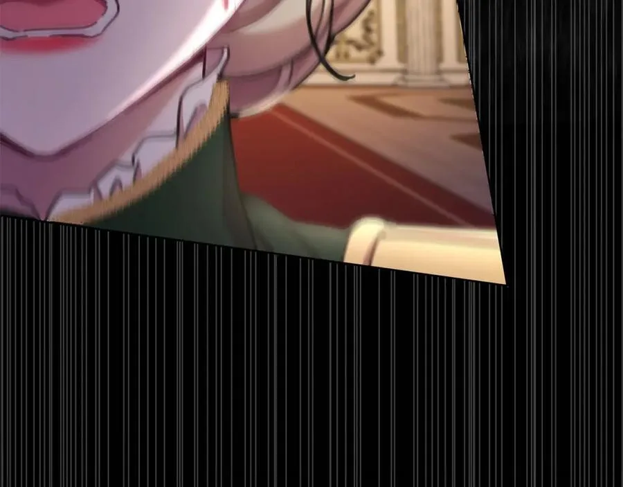 第71话 遇袭 第20页