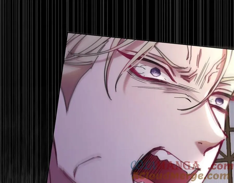 第71话 遇袭 第21页
