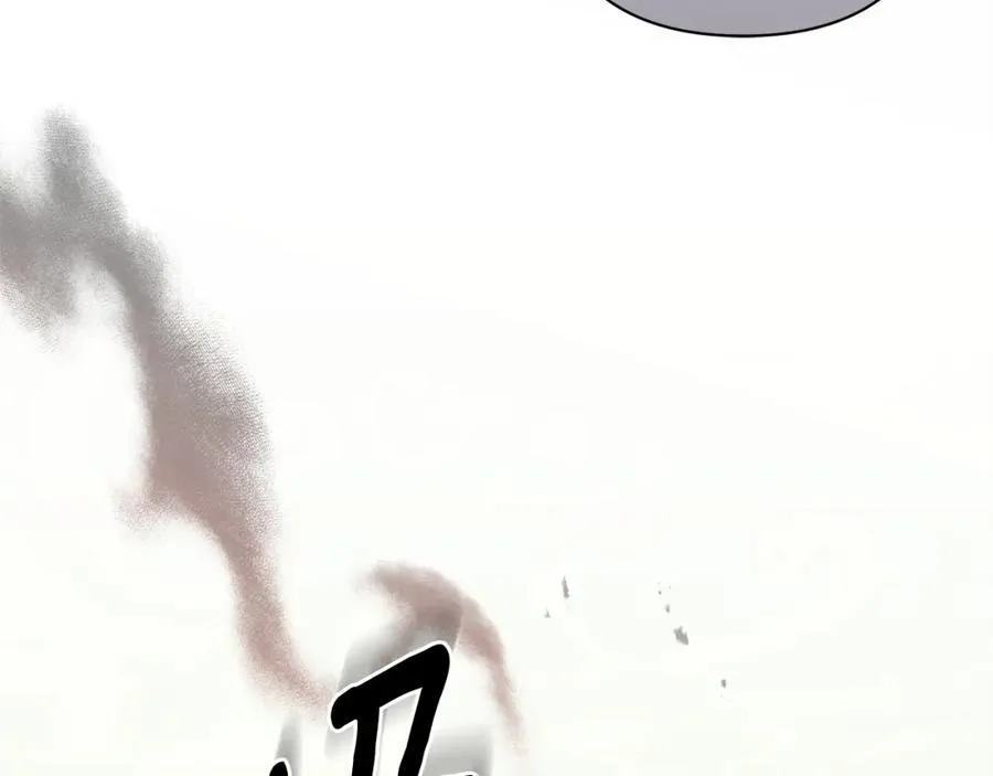 第71话 遇袭 第32页