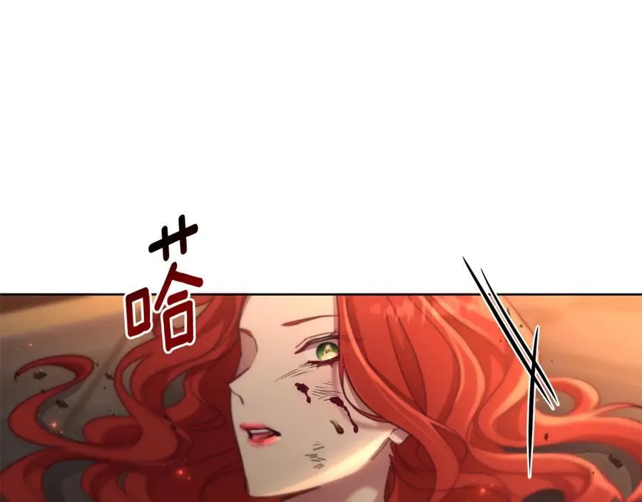 第71话 遇袭 第60页