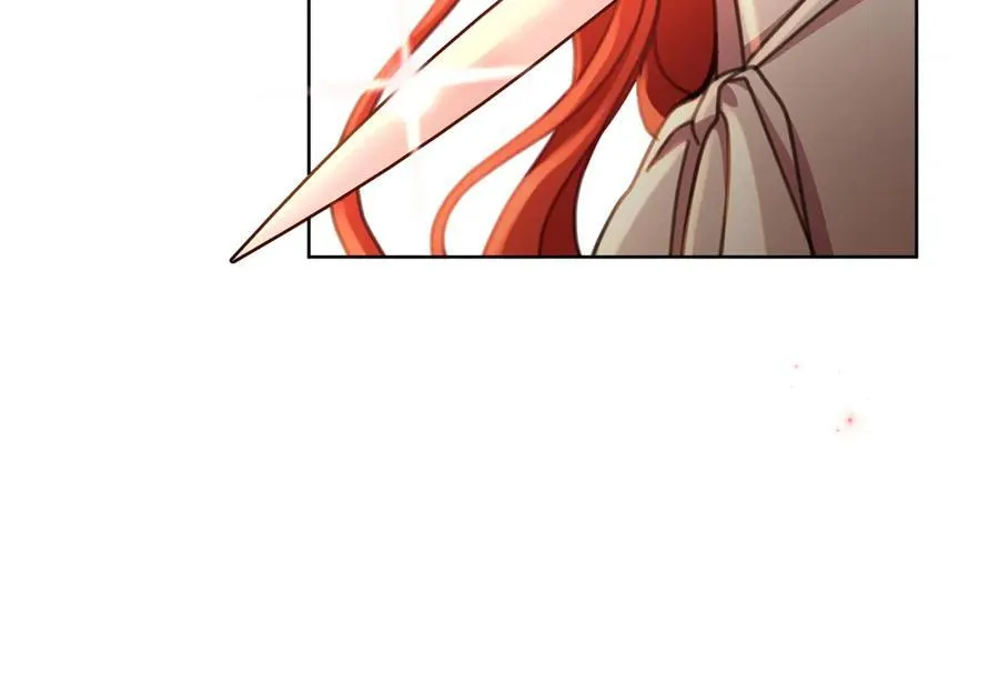 第71话 遇袭 第84页