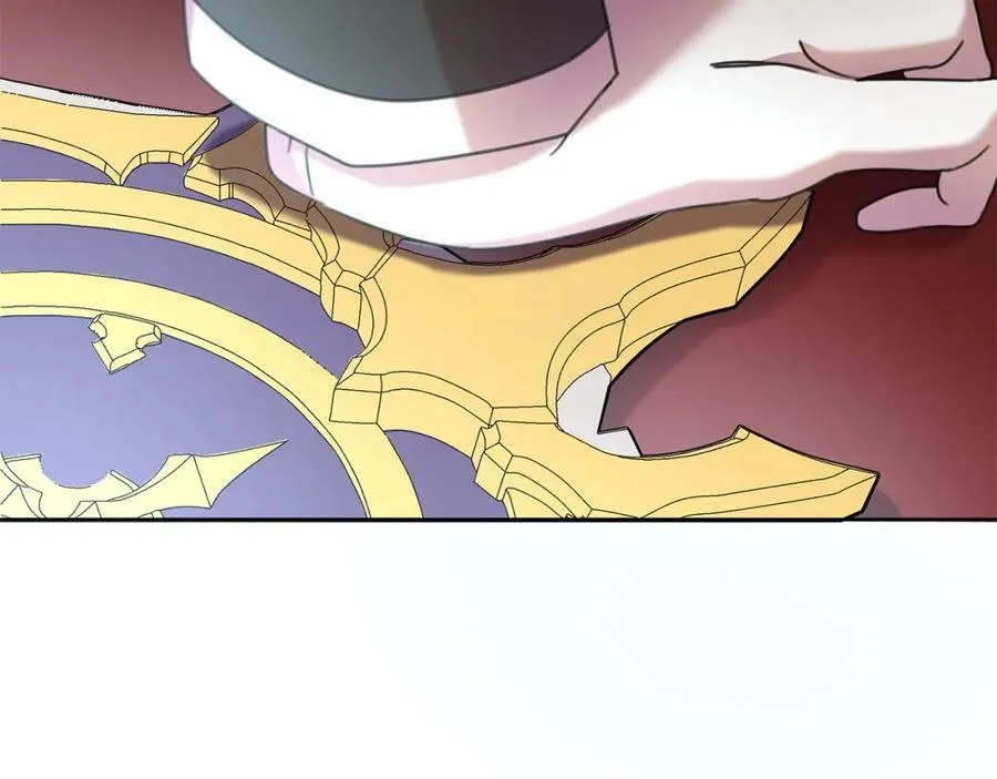 第71话 遇袭 第147页