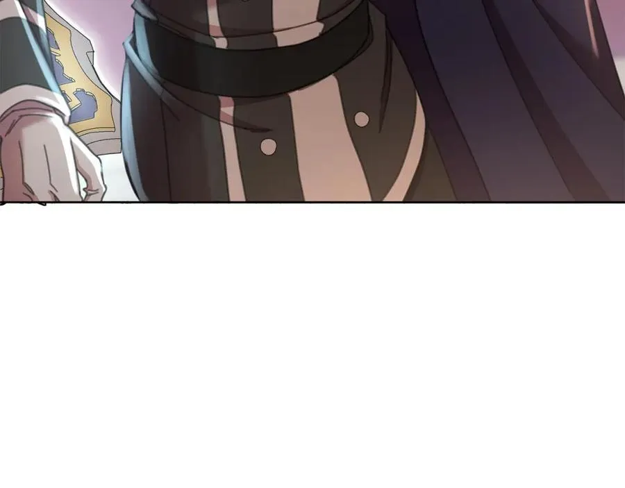 第71话 遇袭 第151页