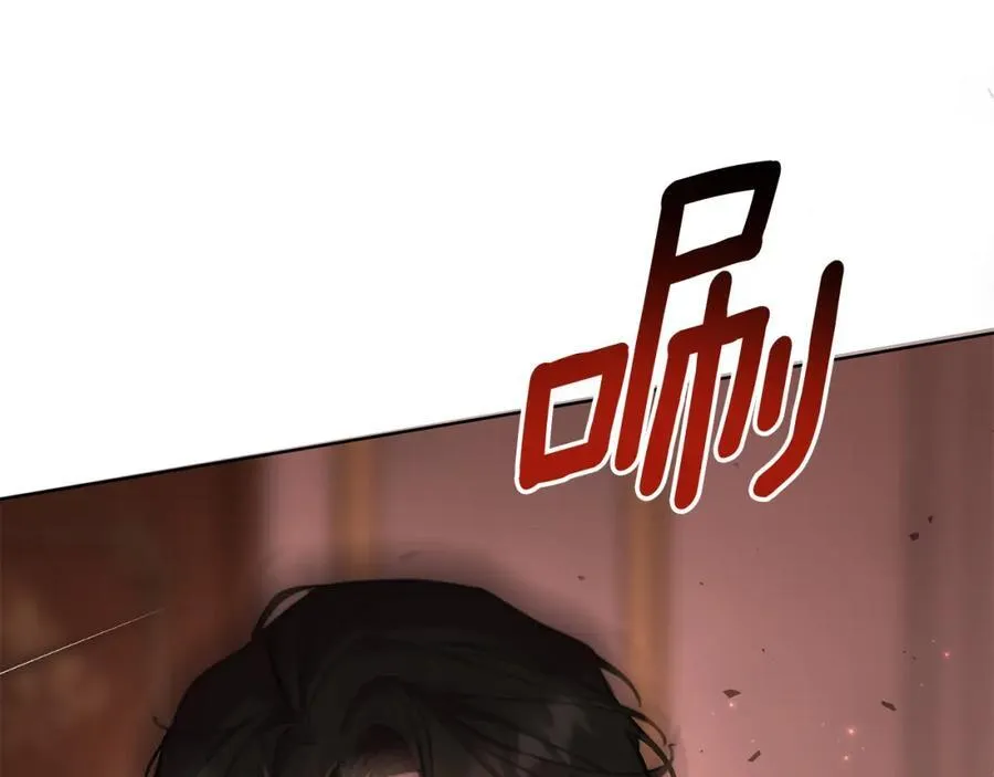 第71话 遇袭 第159页