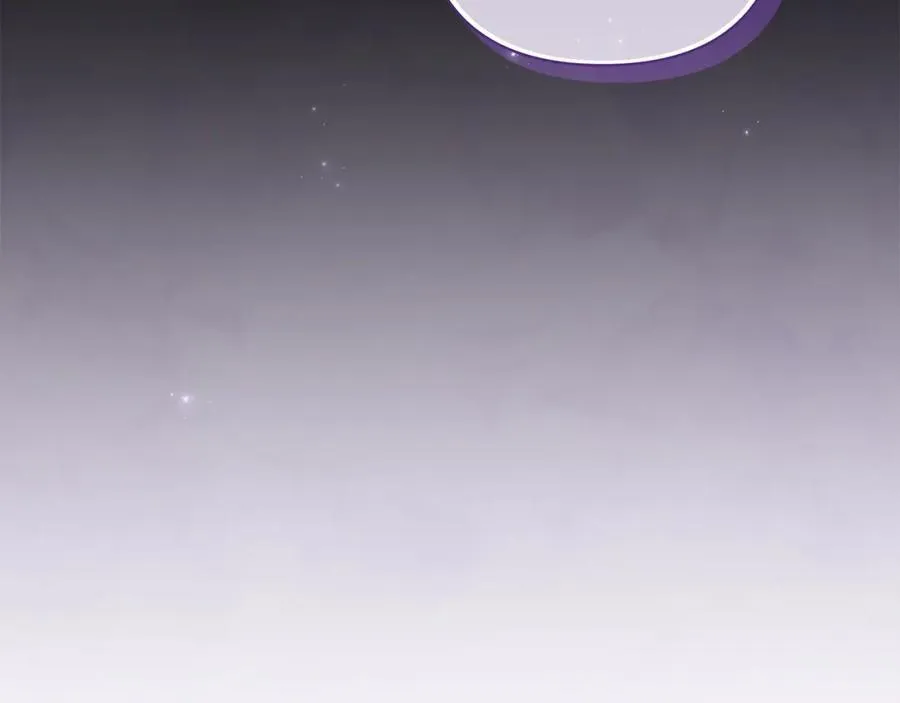 第71话 遇袭 第190页