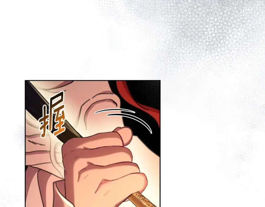 第72话 守护这个世界 第179页