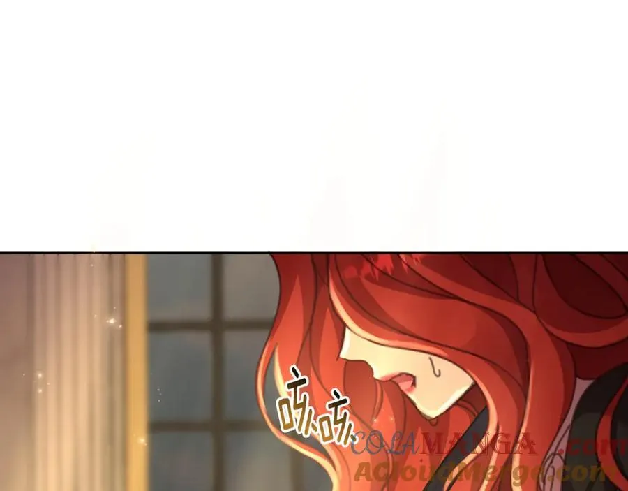 第72话 守护这个世界 第205页
