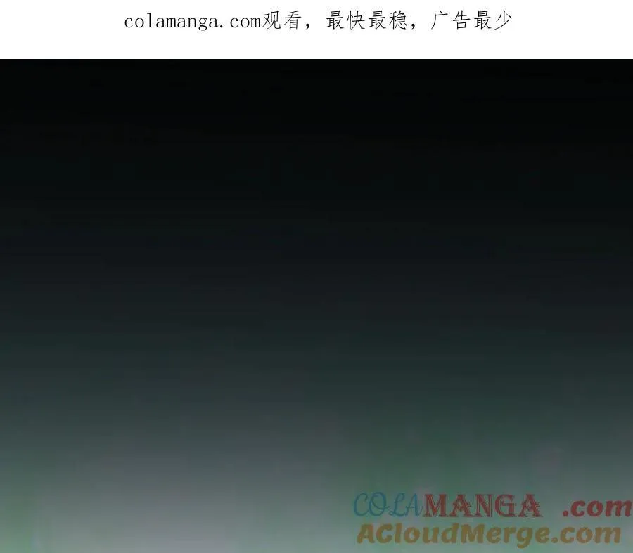 第73话 不能让他死掉 第1页