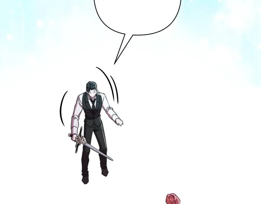 第73话 不能让他死掉 第3页