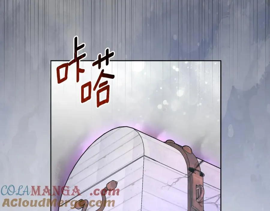 第73话 不能让他死掉 第37页