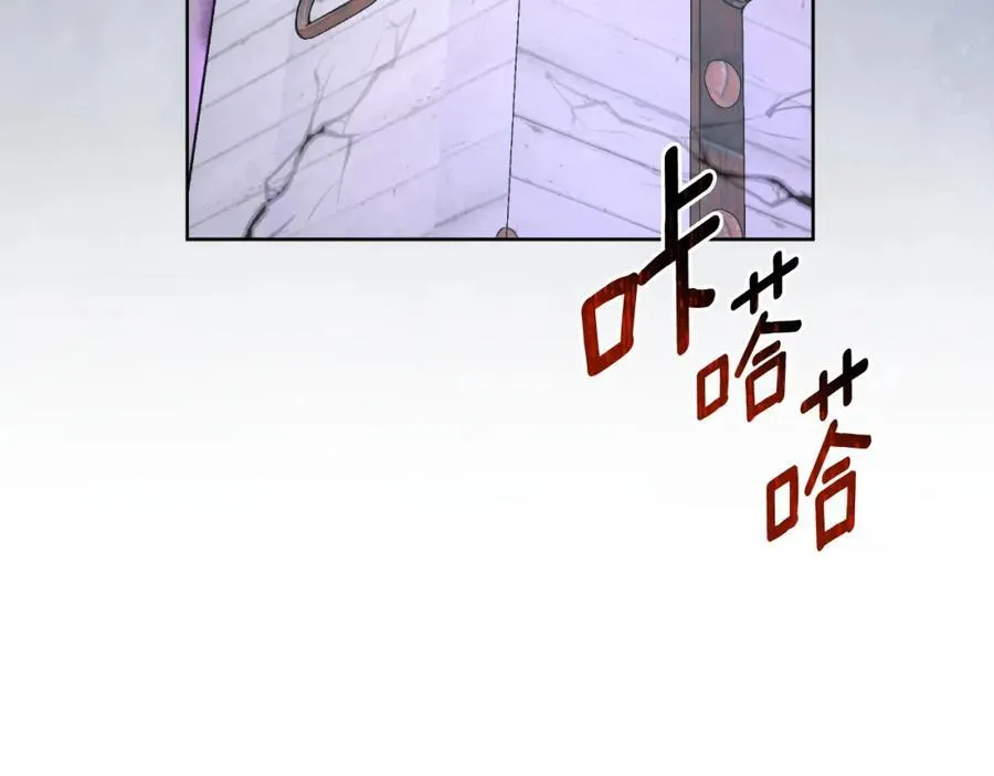 第73话 不能让他死掉 第38页