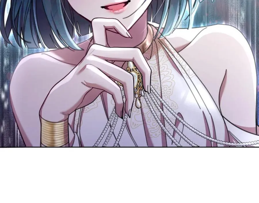 第73话 不能让他死掉 第44页
