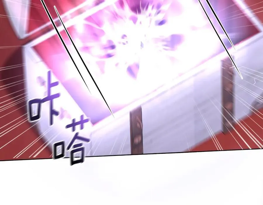第73话 不能让他死掉 第51页