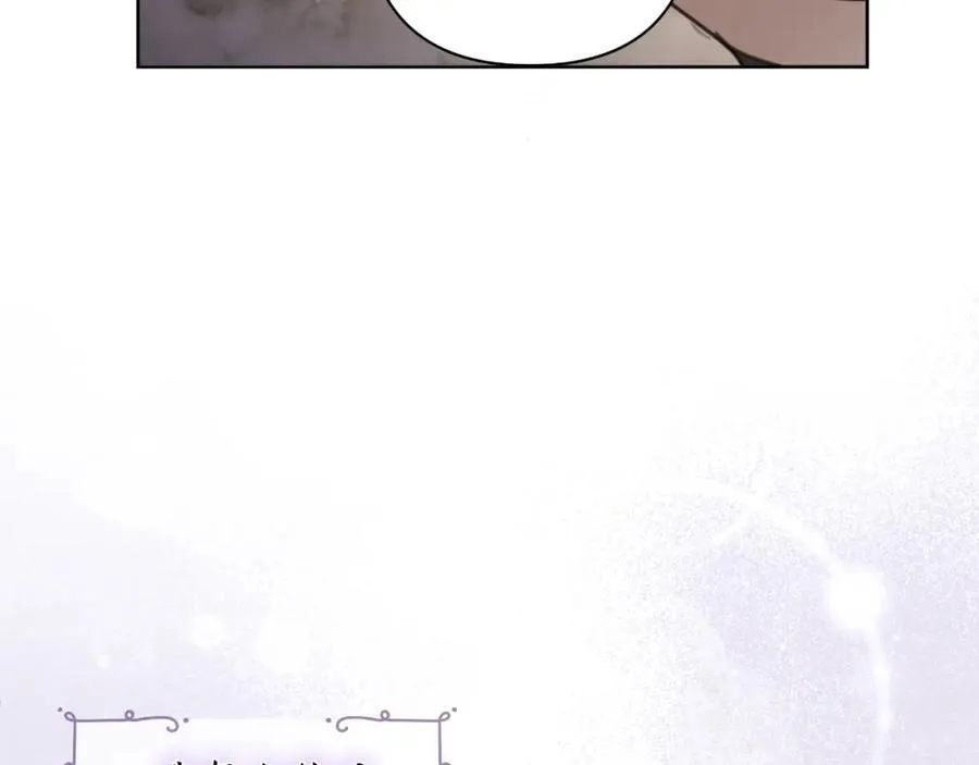 第73话 不能让他死掉 第159页