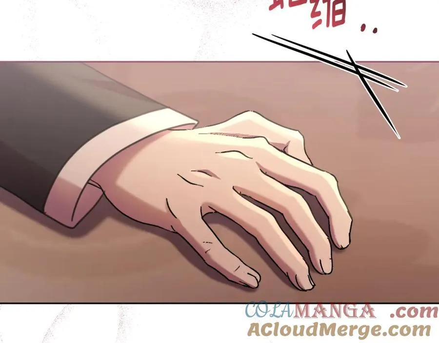 第73话 不能让他死掉 第201页