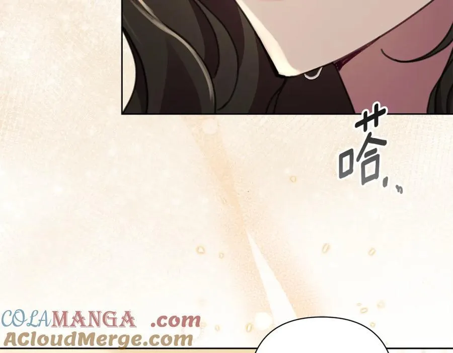 完结篇 永远幸福 第5页