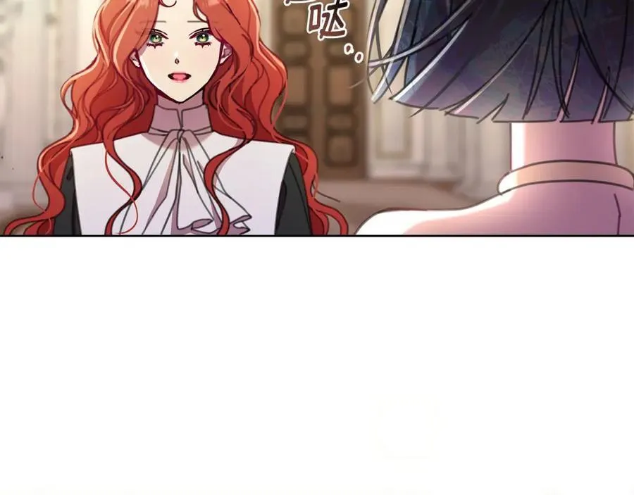 完结篇 永远幸福 第91页