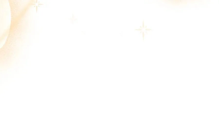 完结篇 永远幸福 第203页