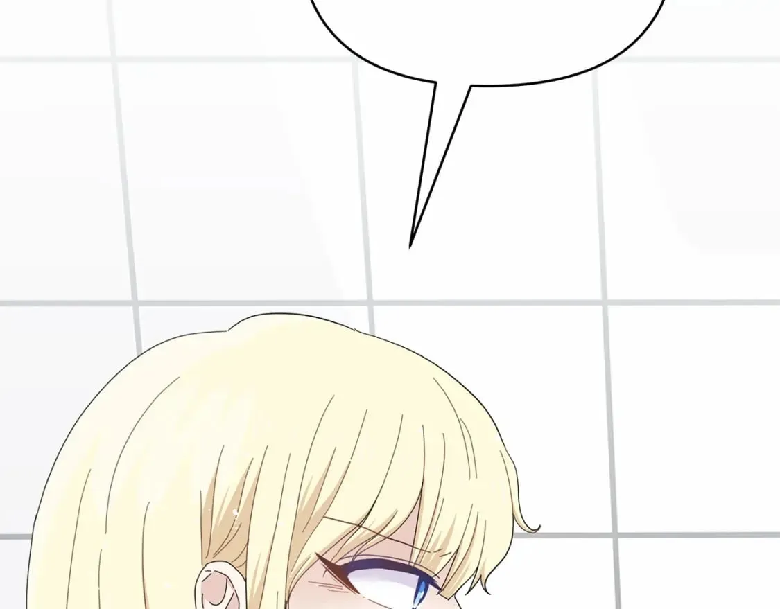 第16话 战况吃紧 第74页