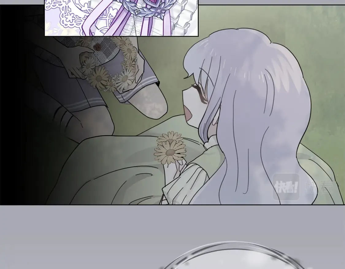 第17话 自己的道路 第37页