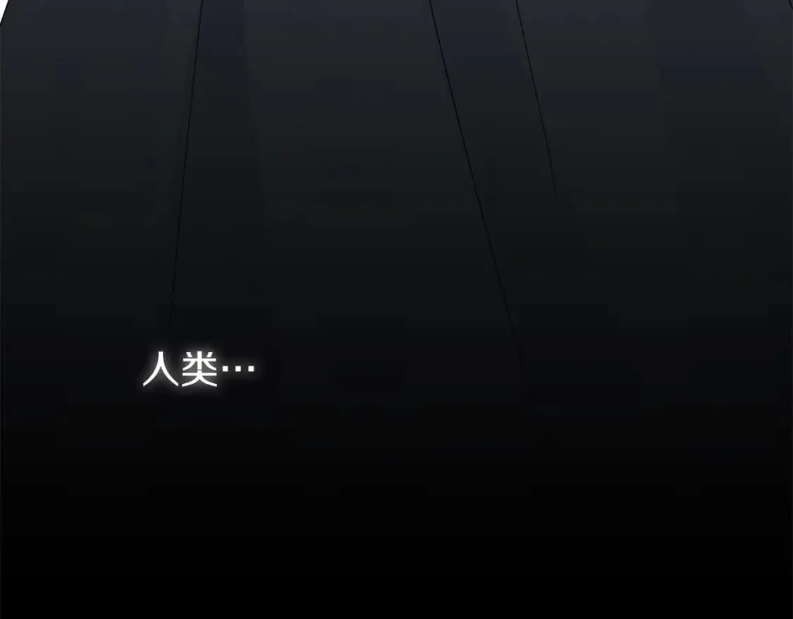 第15话 忙碌的医疗营 第209页