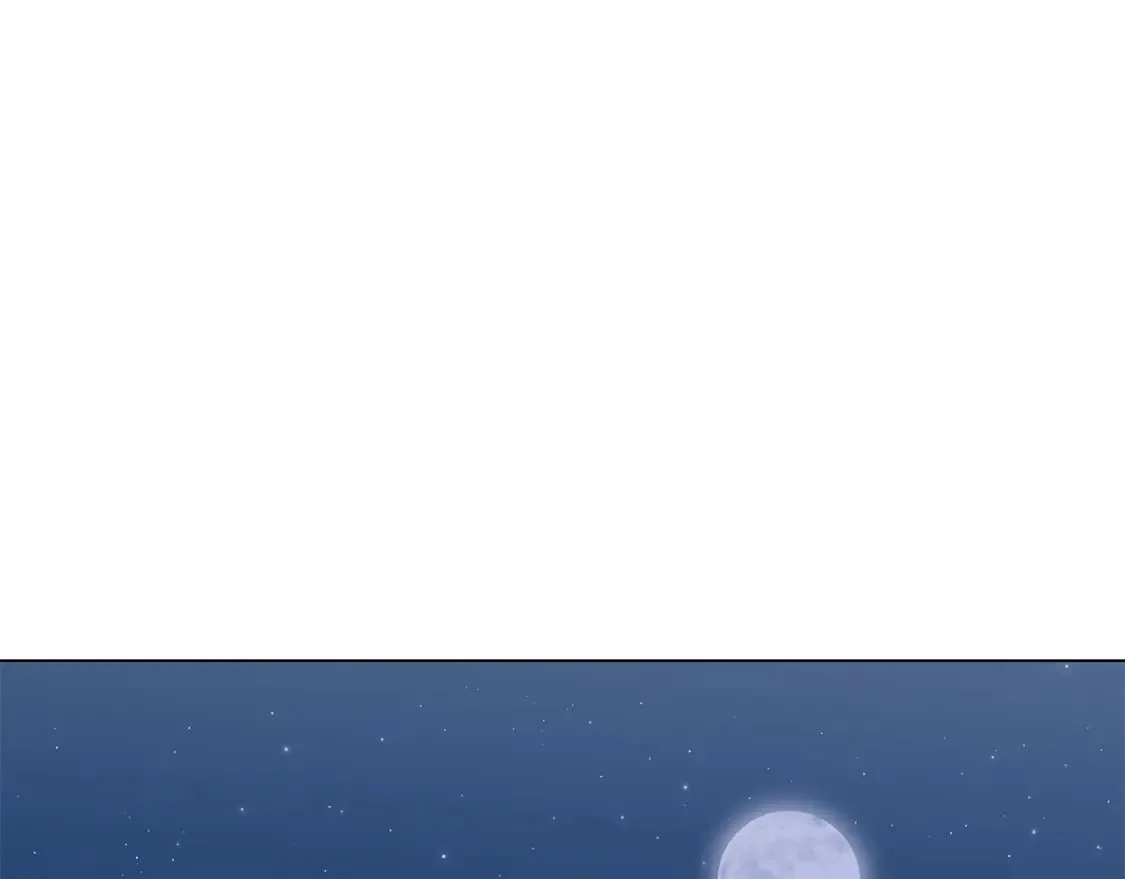 第7话 满月之夜 第1页