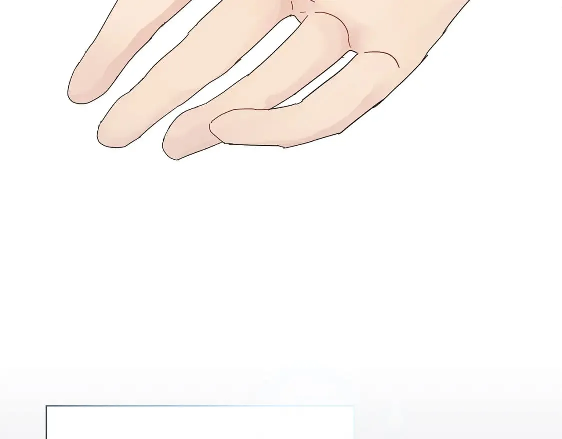 第5话 暗藏危机 第6页