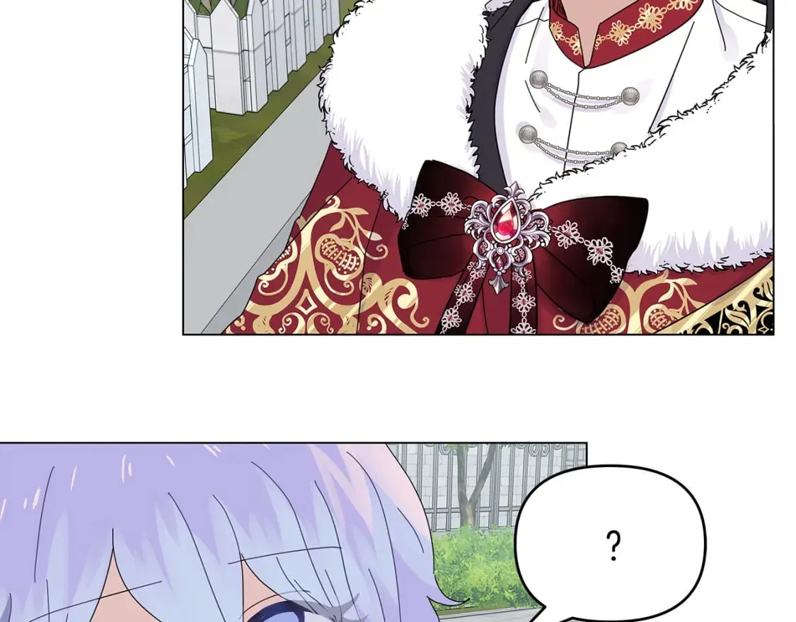 第4话 第一个朋友 第5页