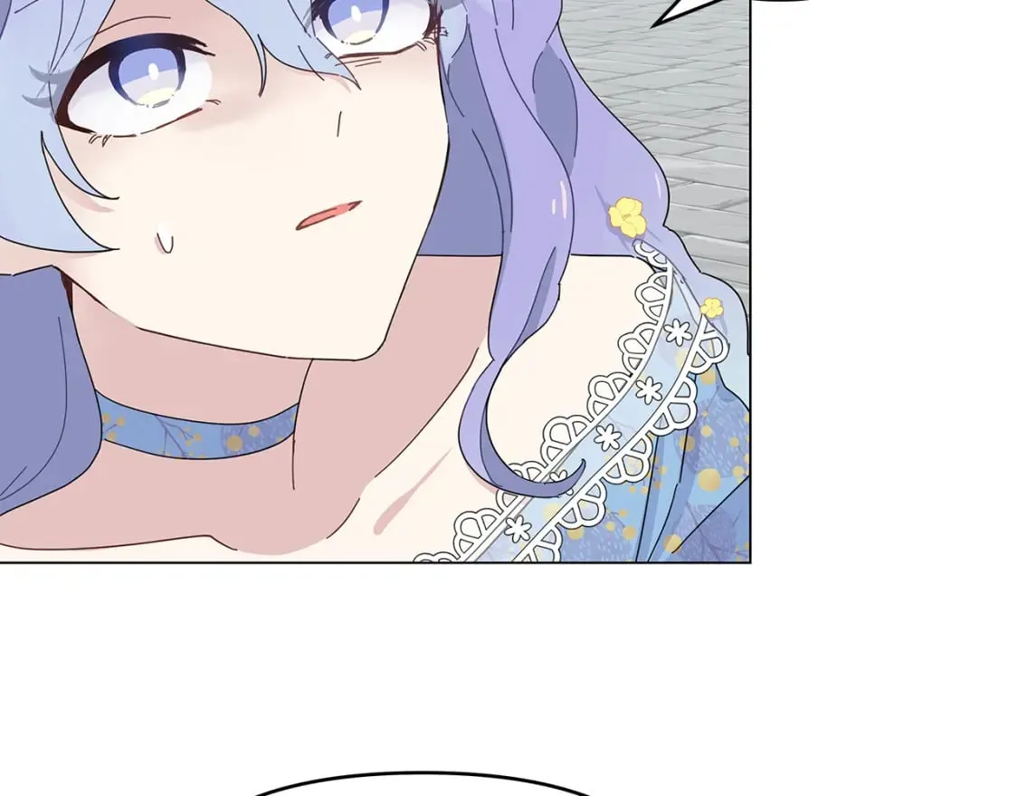 第4话 第一个朋友 第6页
