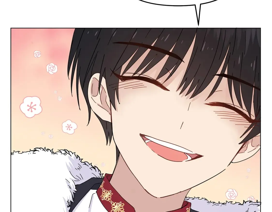 第4话 第一个朋友 第20页