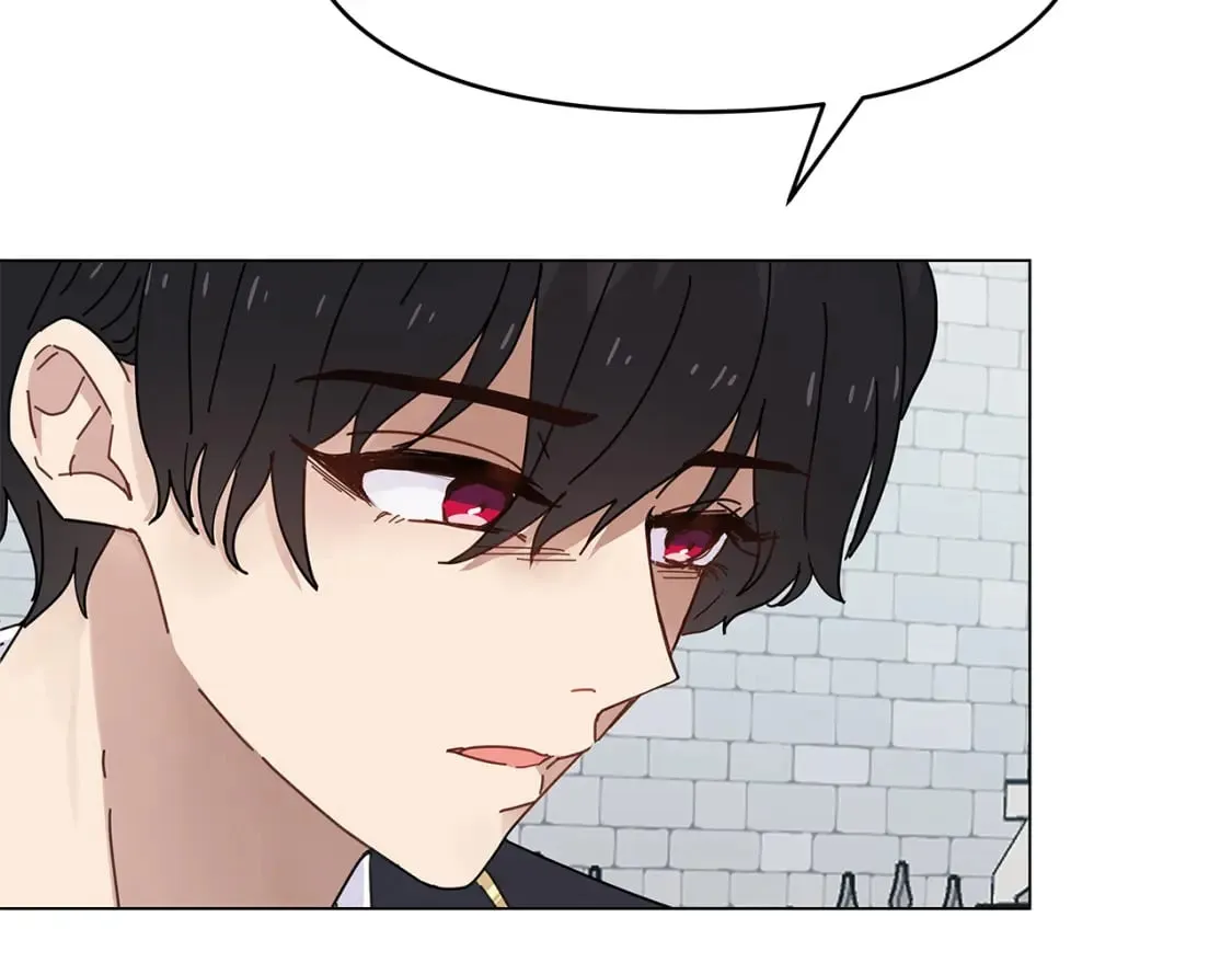 第4话 第一个朋友 第97页