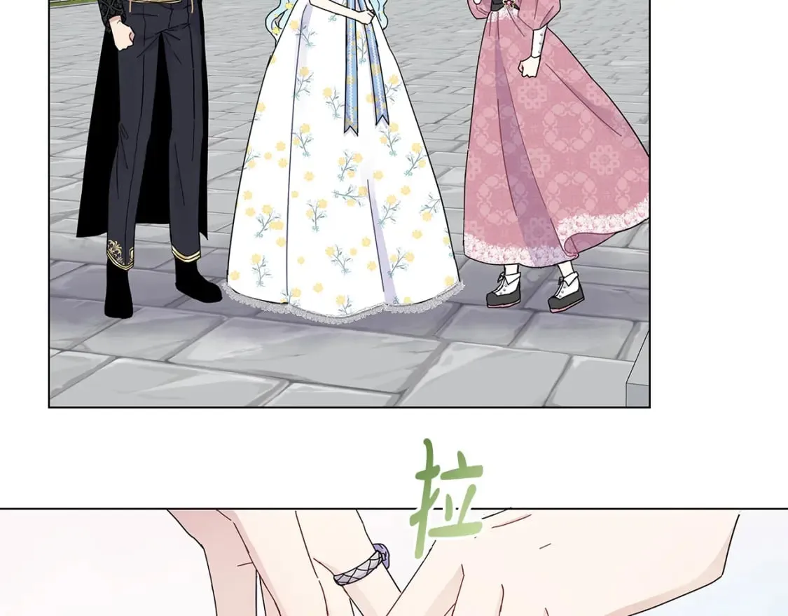 第4话 第一个朋友 第103页