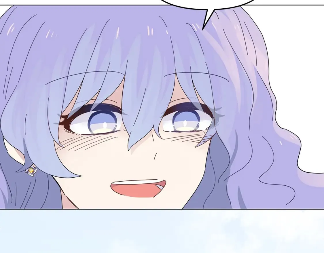 第3话 试探 第57页
