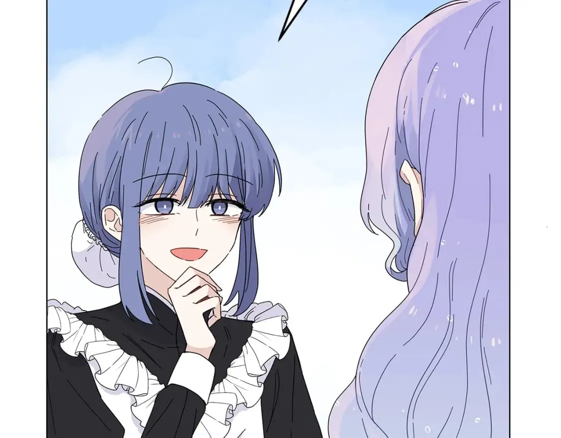 第1话 成年的钟声响起 第91页