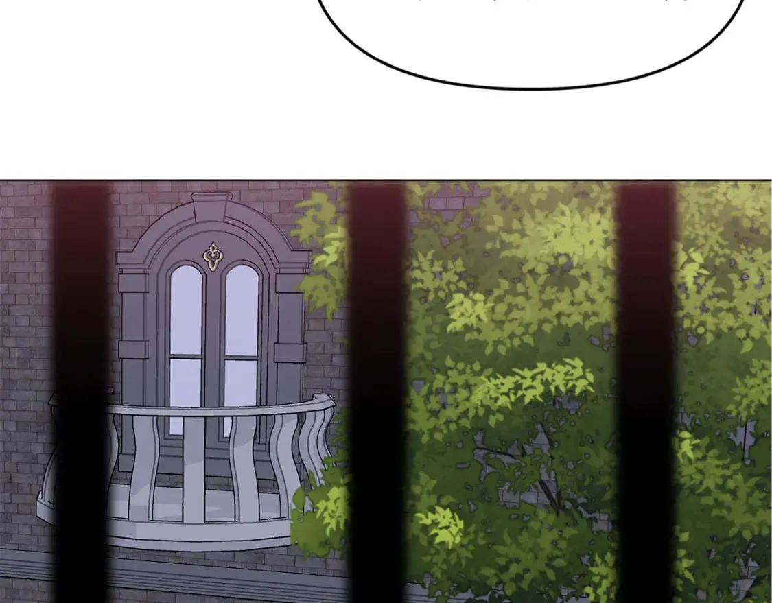 第1话 成年的钟声响起 第186页